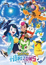 Main Visual