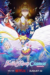 Main Visual