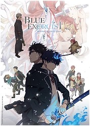 Key Visual