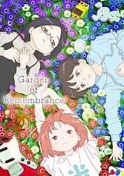 Main Visual