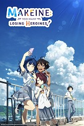 Main Visual