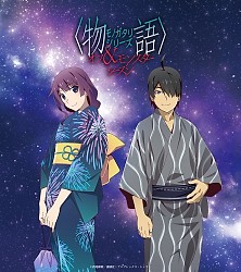 Tanabata Illustration