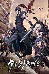 Main Visual