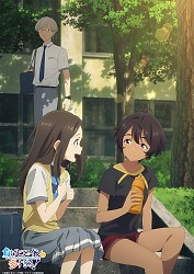 Lemon Yakishio Losing Heroine Visual