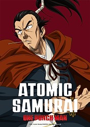 Atomic Samurai Hero Visual