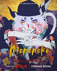 Main Visual