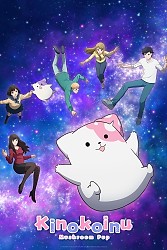 Main Visual