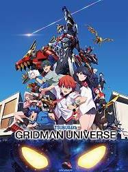 Main Visual