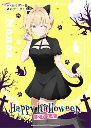 Halloween 2024 Visual (Nonoa)