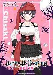 Halloween 2024 Visual (Chisaki)