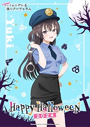 Halloween 2024 Visual (Yuki)