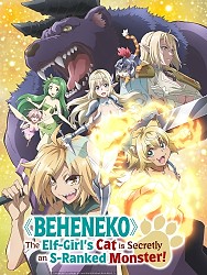 Key Visual 2