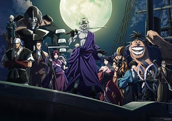 Shishio clan Story Visual