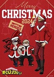 Christmas 2024 Visual