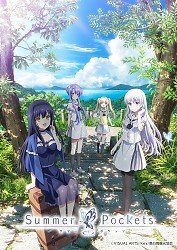 Main Visual