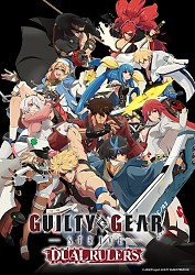 Main Visual