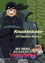 Character Visual - Knuckleduster