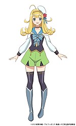 Character Visual - Liselotte