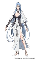 Character Visual - Ophilia