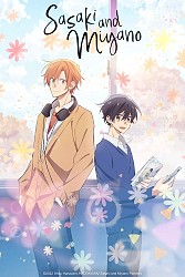 Main Visual