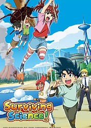 Main Visual