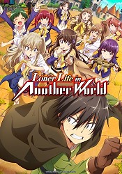 Key Visual 1