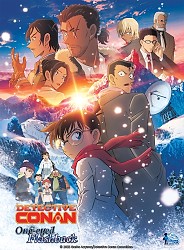 Main Visual