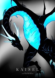 Kaisel Shadow Visual