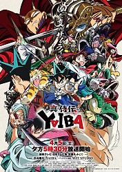 Main Visual