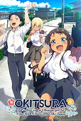 Key Visual