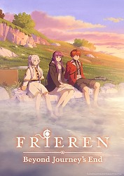 Teaser Visual 2