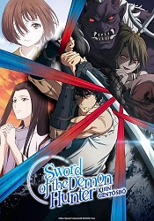 Key Visual