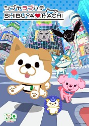 Key Visual