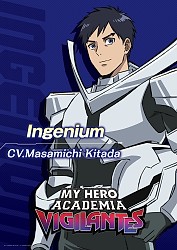 Character Visual - Ingenium