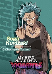 Character Visual - Soga Kugisaki