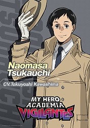 Character Visual - Naomasa Tsukauchi