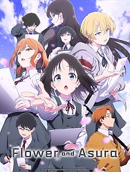Key Visual 2