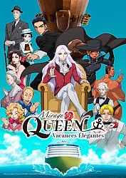 Key Visual 2