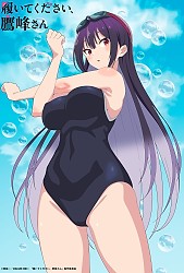 Takamine Illustration 5