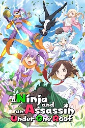 Key Visual