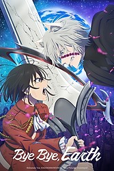 Key Visual