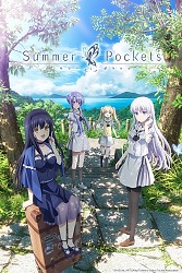 Main Visual