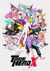 Key Visual 2