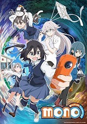 Key Visual