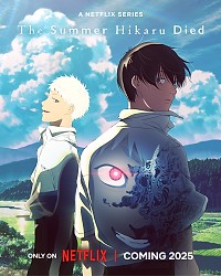 Key Visual