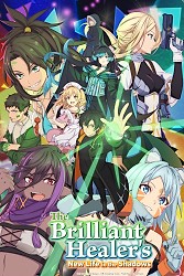 Key Visual