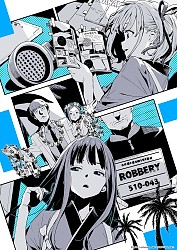 Episode #2 "Miles away" Key Visual