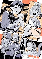 Episode #3 "Scintillation of genius" Key Visual