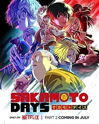 Key Visual