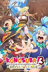 Key Visual